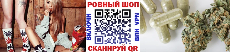Магазин наркотиков Таруса hydra рабочий сайт  Alpha-PVP  ГАШ  Cocaine 