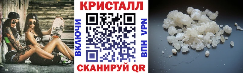 Amphetamine Premium  купить закладку  Таруса 