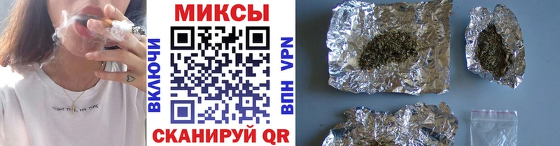 Бутират 99%  Таруса 