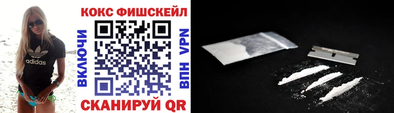 где продают   Таруса  COCAIN Columbia 