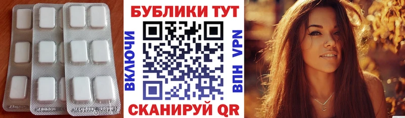 shop формула  Таруса  Ecstasy Punisher  omg ТОР 