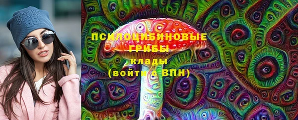 меф Наволоки