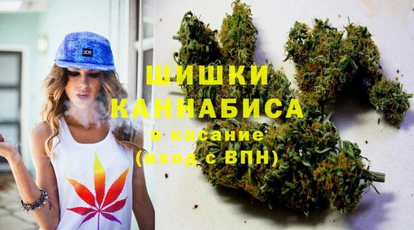 а пвп мука Михайловка