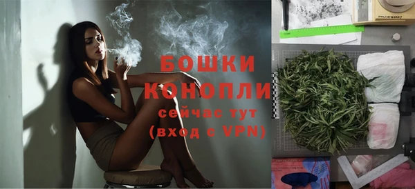 ECSTASY Надым