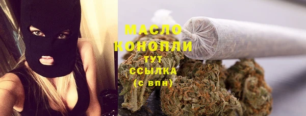 меф Наволоки