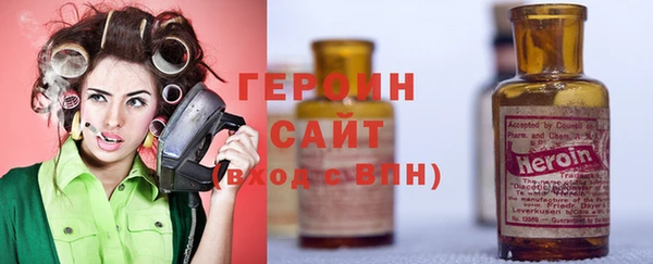 меф Наволоки