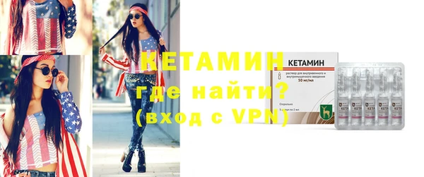 ECSTASY Надым
