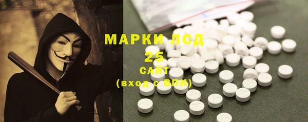меф Наволоки