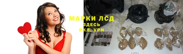 ECSTASY Надым