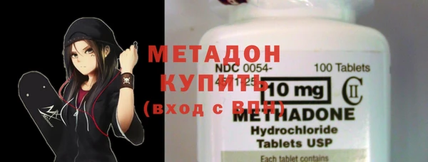 ECSTASY Надым