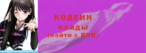 ECSTASY Надым