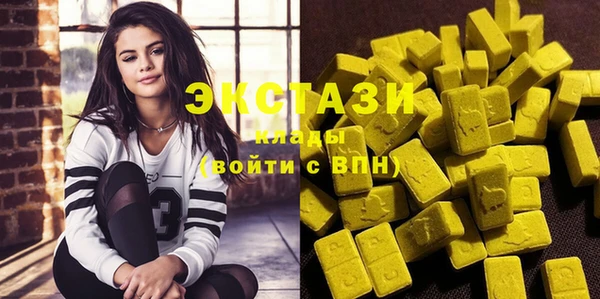 меф Наволоки