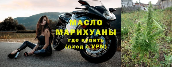 ECSTASY Надым