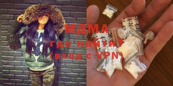 ECSTASY Надым