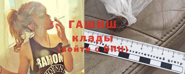 ECSTASY Надым