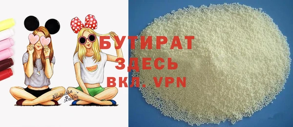 ECSTASY Надым