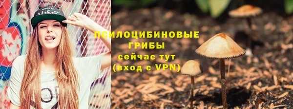 меф Наволоки