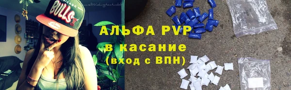 наркотики Михайлов
