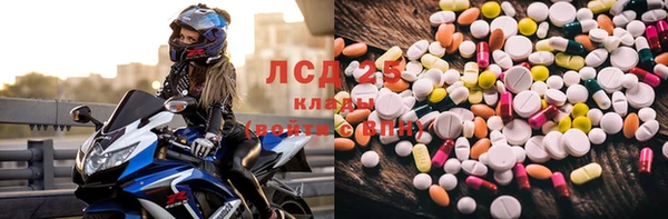 ECSTASY Надым