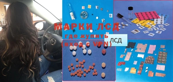 ECSTASY Надым