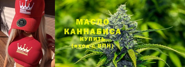 ECSTASY Надым