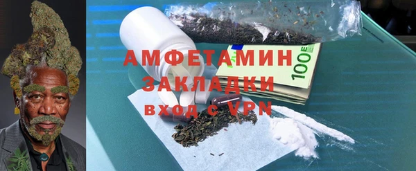 ECSTASY Надым