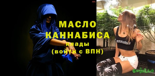 меф Наволоки
