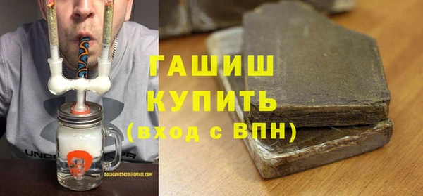 ECSTASY Надым