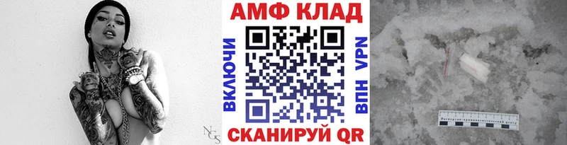 Первитин пудра  Таруса 